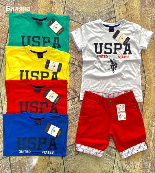 Уникални детски комплекти , снимка 1