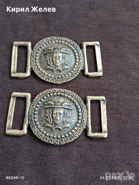 ДВА БРОЯ КАТАРАМА ЗА КОЛАН ИЗОБРАЗЯВАЩИ МЕДУЗА ГОРГОНА МНОГО КРАСИВИ 28256, снимка 1