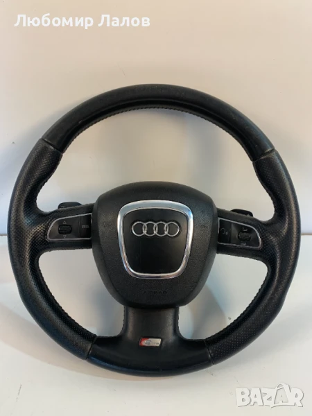 Sline волан с пера Audi А3 А4 А5 A6 S3 S4 S5 S6 Q5 Q7, снимка 1