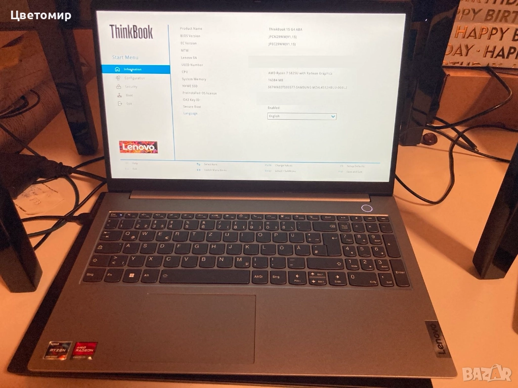 ThinkBook 15 Ryzen 7 5825U 16 GB 512 SSD, снимка 1