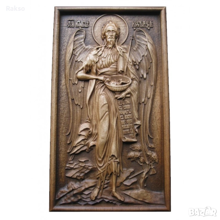 Дърворезба Икона Иоан Кръстител, снимка 1