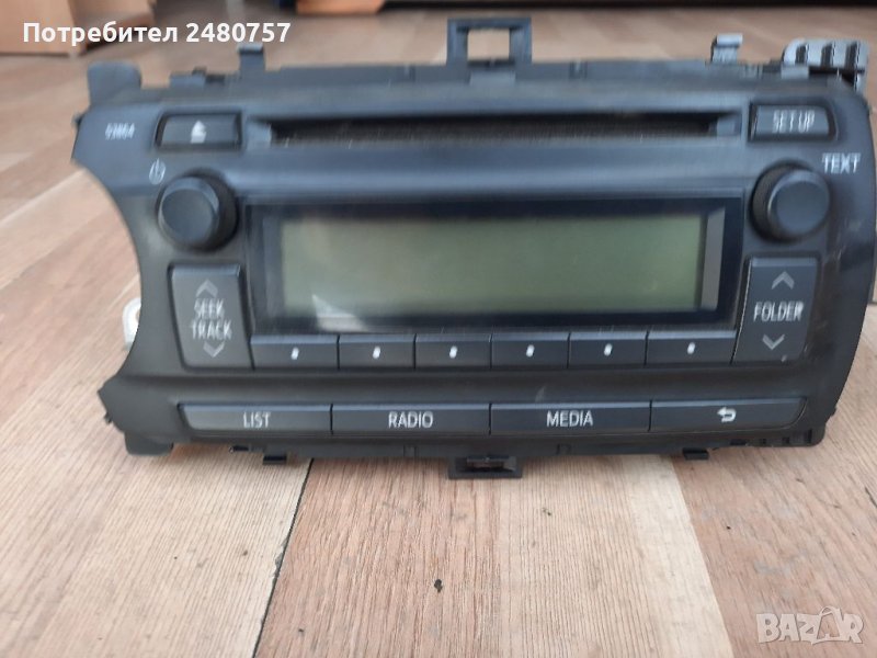 Радиокасетофон +CD за Тойота Ярис 2015г, снимка 1