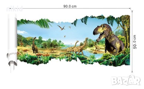 Динозаври Джурасик Парк природа голям продълговат самозалепващ стикер лепенка за стена, снимка 1