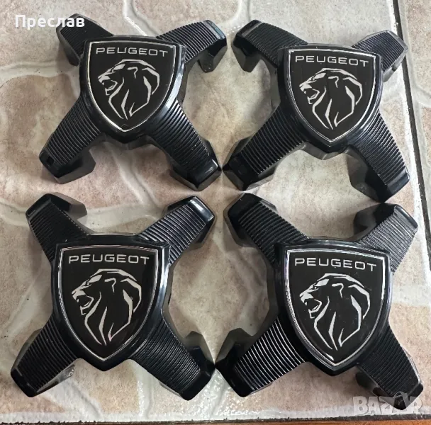4 броя оригинални капачки за джанти за Peugeot 2008 208 3008 4008 5008, снимка 1