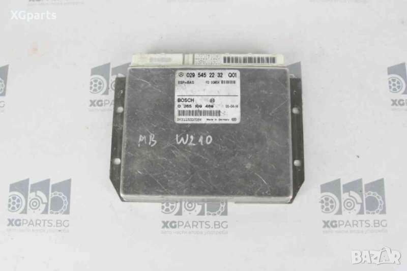 Компютър / модул ESP+BAS за Mercedes E-class W210 (1995-2003) 0265109469, снимка 1