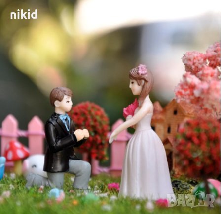 Двойка малки фигурки фигурка за торта за сватба или предложение за брак годеж сватбени сватбена връх, снимка 1