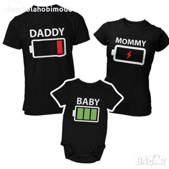 Комплект тениски Мама, Татко и аз Battery, снимка 1