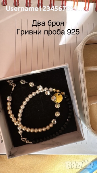 Гривна с перли и кристали SWAROVSKI , снимка 1