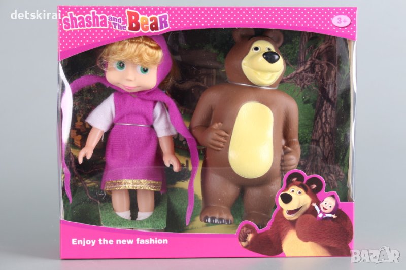 Кукла Маша и Мечока, снимка 1