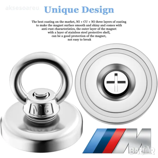 Супер Силен мощен неодимов магнит който се закача с въженце за изваждане на метални предмети от река, снимка 1