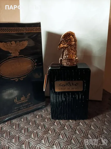 Мъжки арабски парфюм Saqr Al Arab, Manasik, 100ml, снимка 1