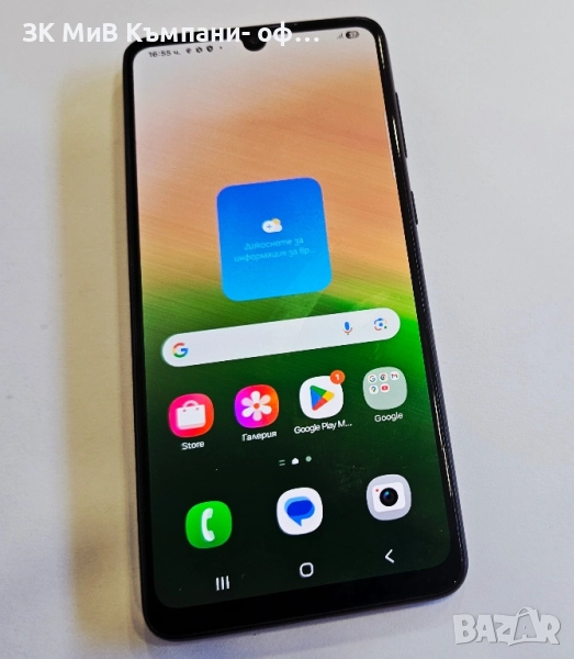 Samsung Galaxy A33 5G 6/128 04565-25, снимка 1