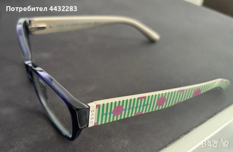 Рамки за очила Marc Jacobs MMJ 518 DRN, снимка 1