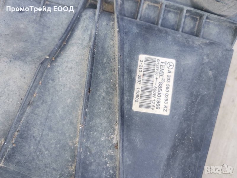 Перка вентилатор охлаждане охлаждаща Мерцедес Ц клас W203 Mercedes Temic A2035000293 885001966 CDI , снимка 1