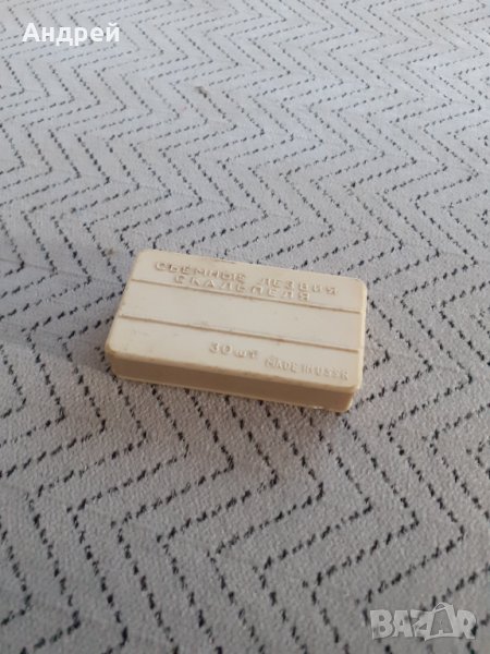 Стари остриета за скалпел, снимка 1