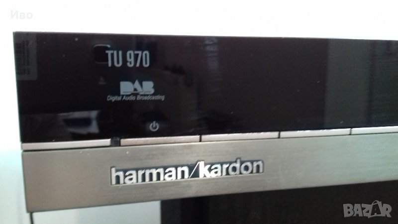 harman kardon tu 970, снимка 1