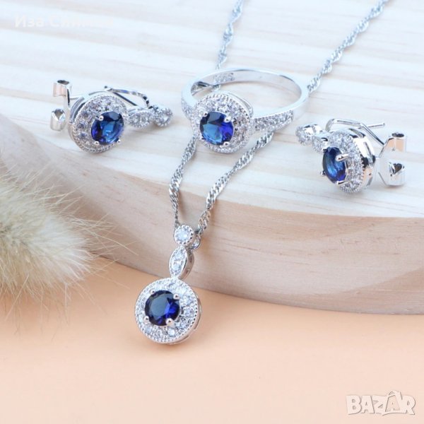 Сребърен комплект със сини сапфири, снимка 1