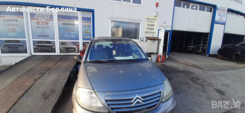 CITROEN  C3 1.4 i 73 hp на части, снимка 1