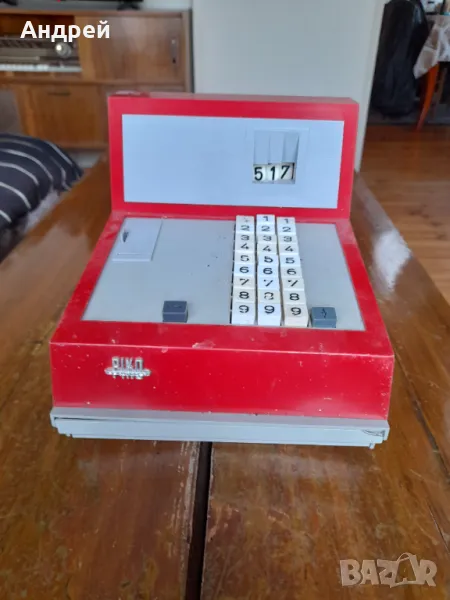 Стар Детски касов апарат Piko, снимка 1