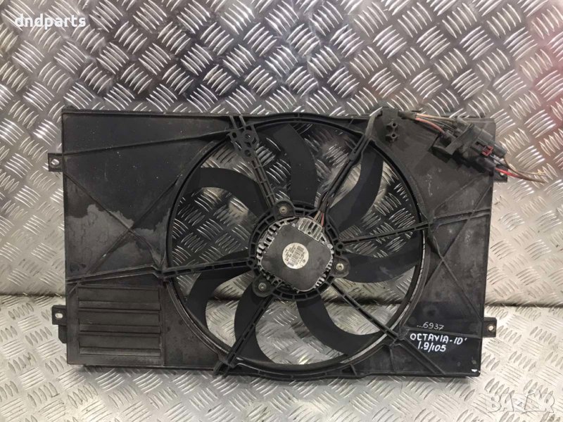 Охладителна перка Skoda Octavia 1.9TDI,105кс.,2010г., снимка 1