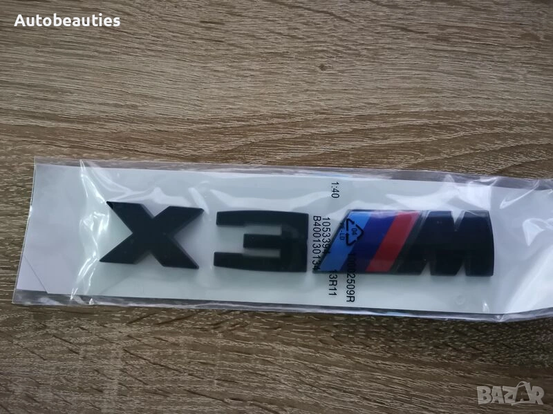 BMW X3M черна емблема, снимка 1