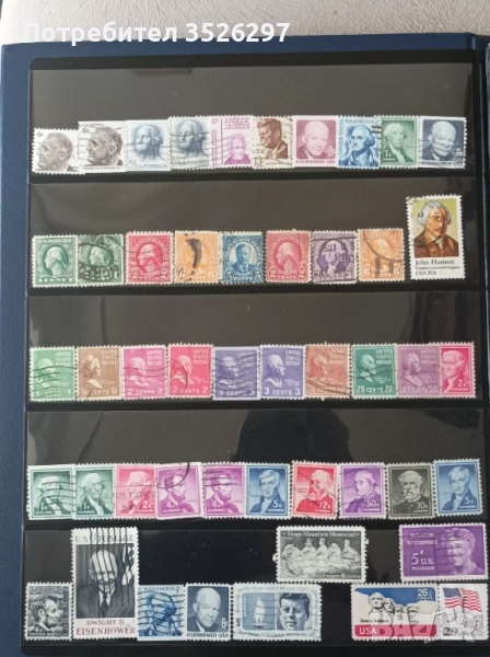 Колекция от пощенски марки с ликовете на Американски президенти 1890г. до днешни дни, снимка 1