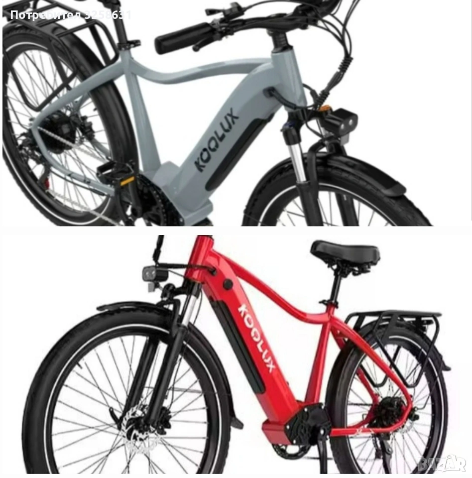 Електрическо колело ново!, снимка 1