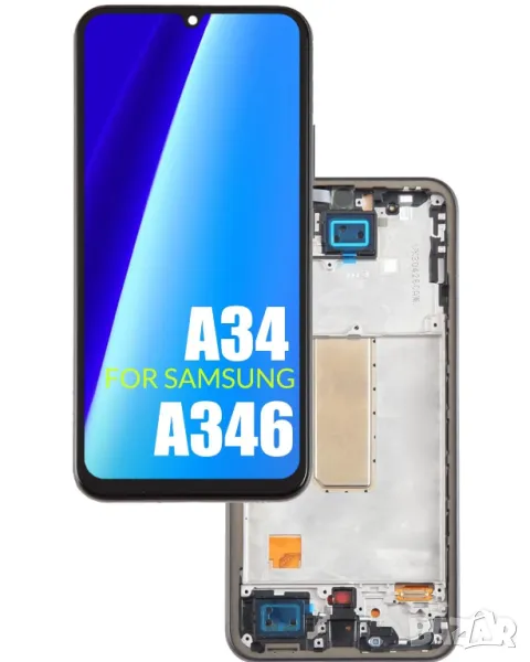 Дисплей за Samsung A34, 5G, A346, тъч скрийн, с рамка, екран, тъчскрийн, A346, A346E, A346B, A346M​, снимка 1