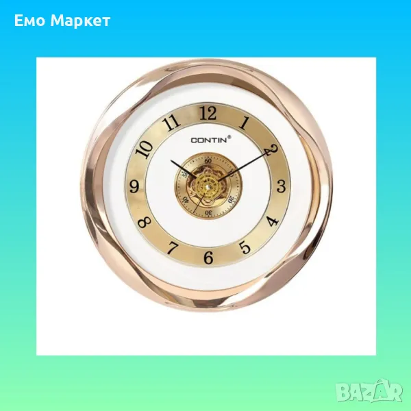 Кръгъл стенен часовник, снимка 1