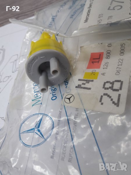 A1268000078**NEU**MERCEDES-BENZ**КЛАПАН ЗА ВАКУУМНА СИСТЕМАТА **, снимка 1