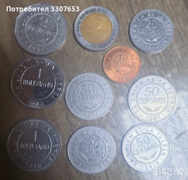 монети Боливия 10бр , снимка 1