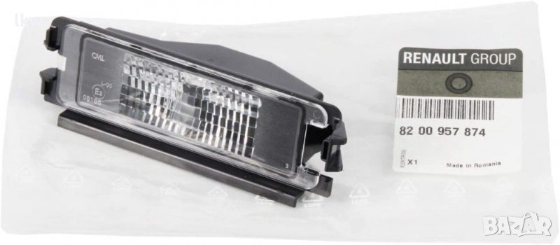 Светлини на регистрационния номер за Renault Master-Nissan NV400-Opel Movano-, снимка 1