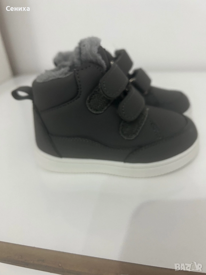 Продавам нови боти номер 23, снимка 1