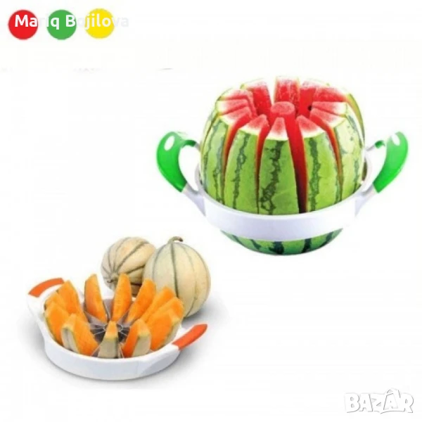 Уред за рязане на диня и пъпеш, снимка 1