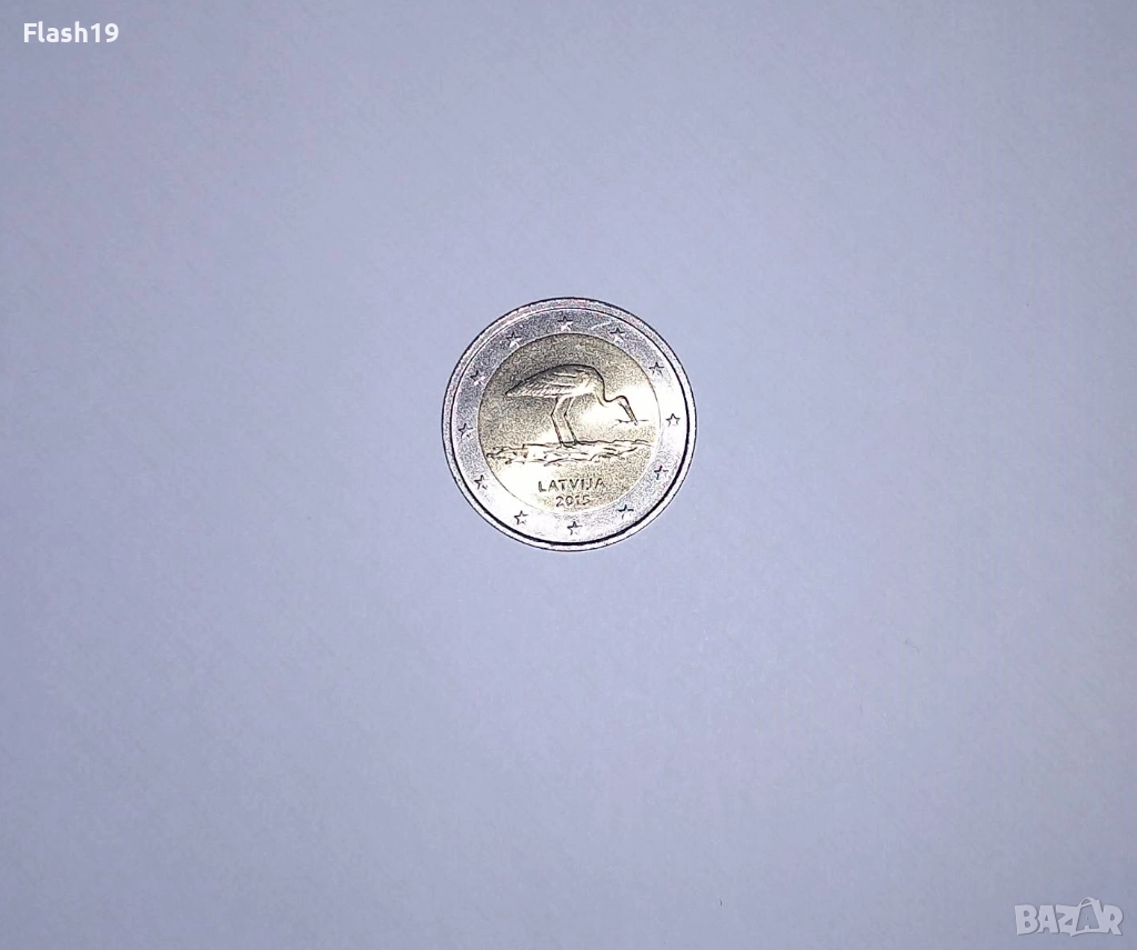 Латвия 2 евро 2015, снимка 1