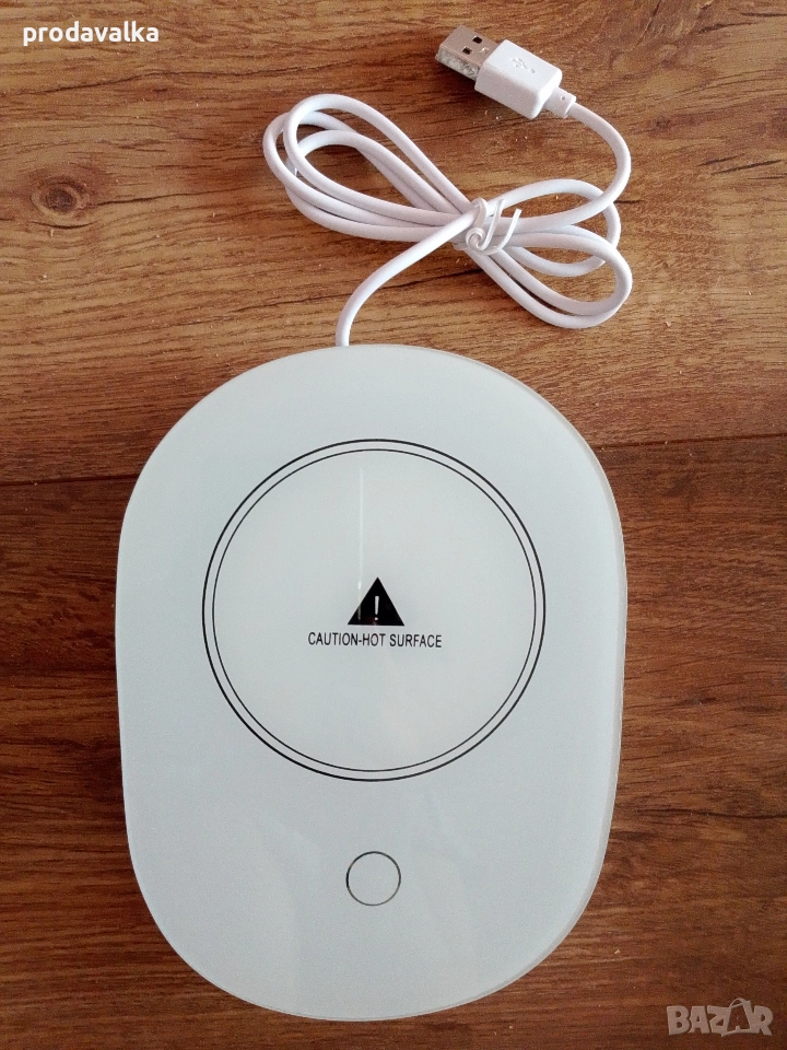 Нагревател за чаша, снимка 1