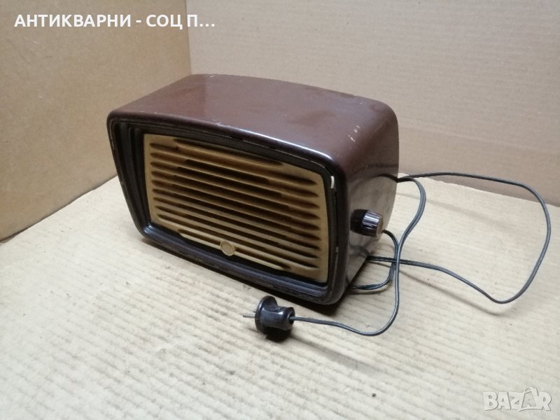 Стара Ретро Българска Бакелитена Радиоточка ЕЛПРОМ / 1959 г. Старо Ретро Българско Радио. , снимка 1