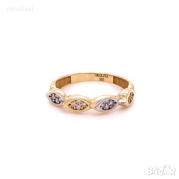 Златен дамски пръстен 2,03гр. размер:56 14кр. проба:585 модел:22049-2, снимка 1