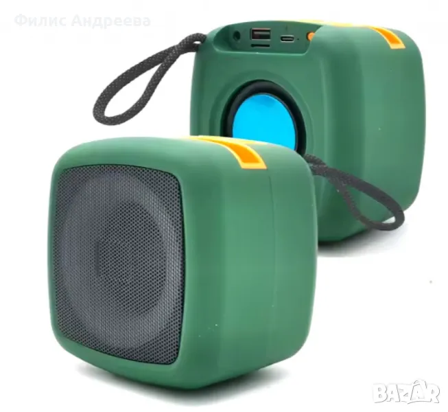 Мини преносима Bluetooth колонка с RGB LED светлини и Super Bass, снимка 1