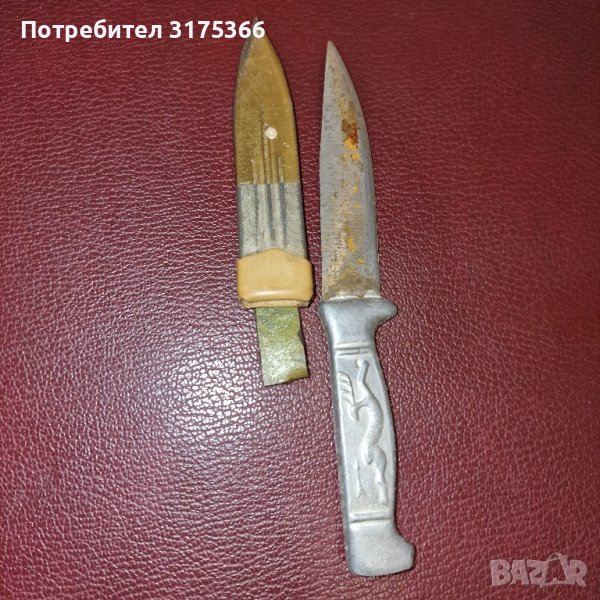 Българска панаирджийска кама нож, снимка 1