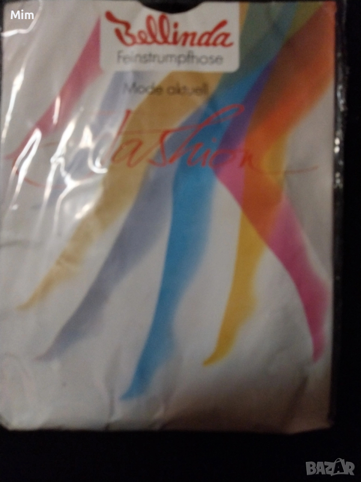 44/46 Черен чорапогащник с фигура в долната част , снимка 1