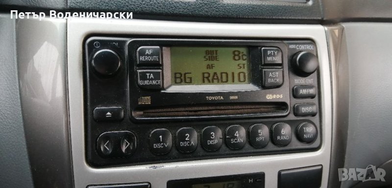 Оригинално радио за Тоьота Авенсис. Изпращам с куриер до адрес (вашия дом или офис) Без коментари, снимка 1