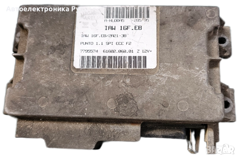 Компютър Fiat Punto 1.1i 1998г. ,7795574 ,IAW16F.EB ,61602.063.01 EB, снимка 1