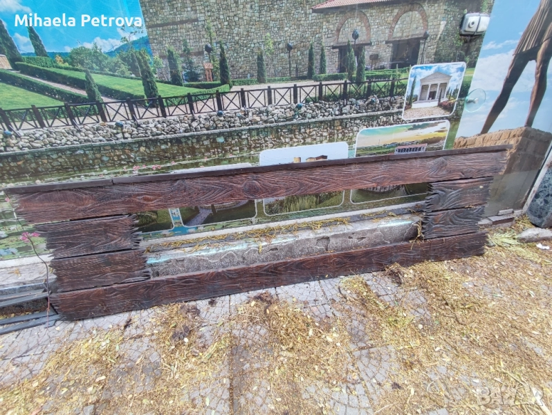 Рекламна дървена рамка от масивно дърво, снимка 1