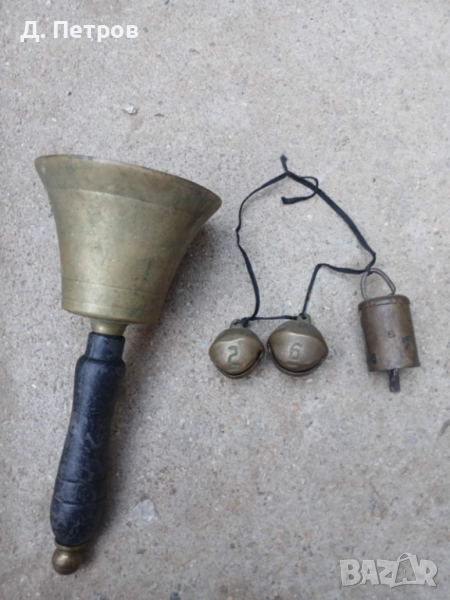 Училищен звънец и орехчета, снимка 1