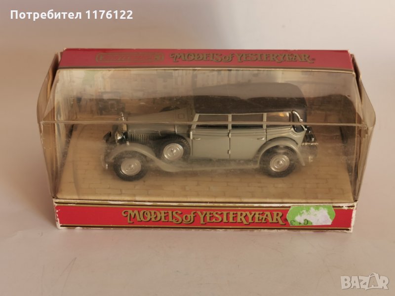 Matchbox MOY Y-40 '31 Mercedes-Benz 770 Мерцедес Нов С Кутия, снимка 1