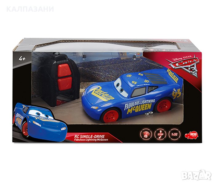 Disney cars - RC Single Drive Fabulous Lightning, снимка 1
