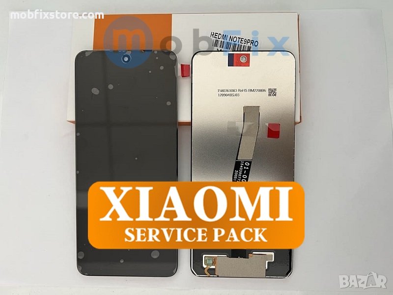 Оригинален дисплей с тъч скрийн за Xiaomi Redmi Note 9 Pro, снимка 1