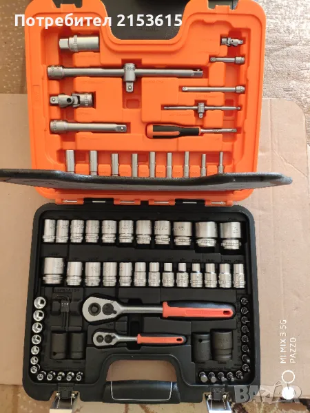  Bahco S800 гедоре /гидория 1/4 и 1/2 77части вложки камъни, снимка 1