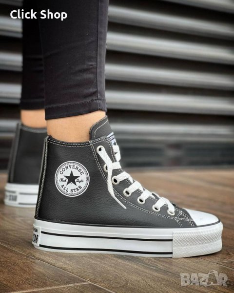 Дамски маратонки Converse Реплика ААА+, снимка 1